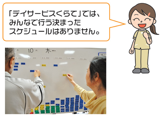 �f�C�T�[�r�X�@�C���[�W